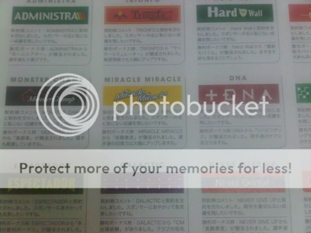 Elementary sponsor (c) erdith2000 sponsor